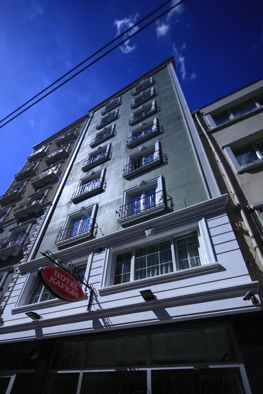 伊斯坦布尔卡夫卡酒店 外观 照片